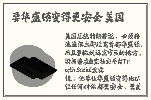 8008幸福宝官网隐藏统计