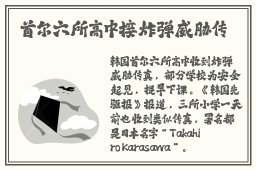 锕锕锕锕锕www湿透了在线观看