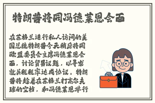 **长征不打烊传送门