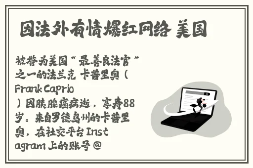 米粒米粒动漫官方版