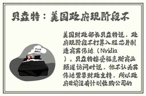 王建李珊和林超陈婷张超