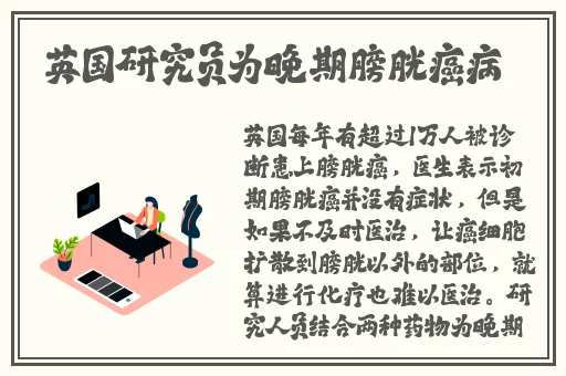 中文字幕一精品亚洲无线一区