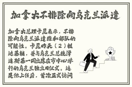 51热门往期内容