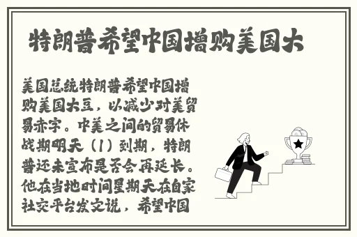 中国日本韩国免费观看视频